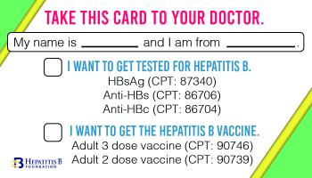 Ethiopian Testing and Vaccine Card