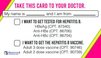 Mandarin Testing and Vaccine Card 1