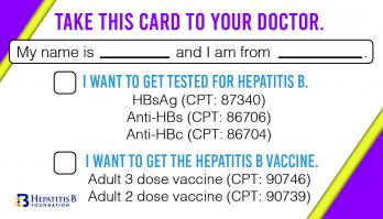 Korea Testing and Vaccine Card 1